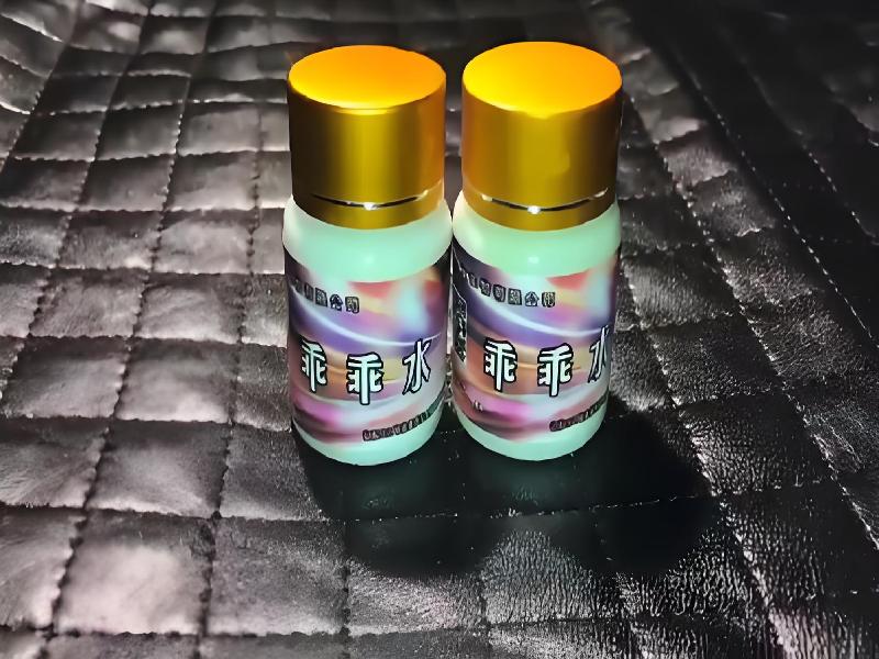 成人催药迷用品5212-JCJb型号